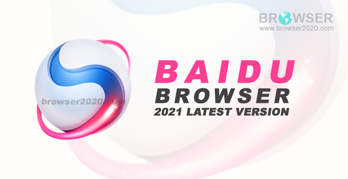 download baidu browser latest version